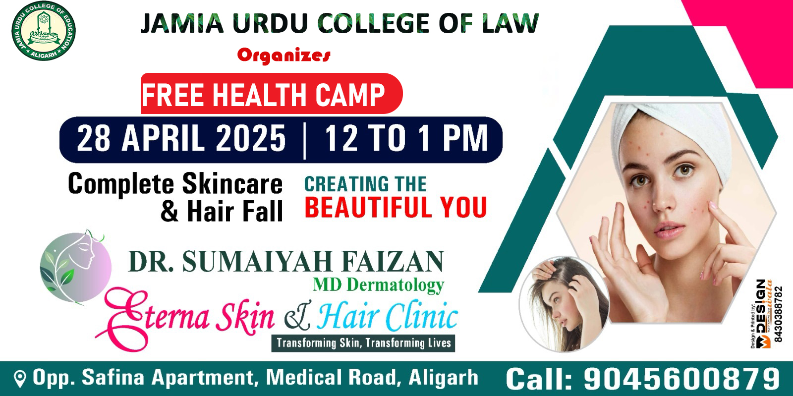 Free Health Camp